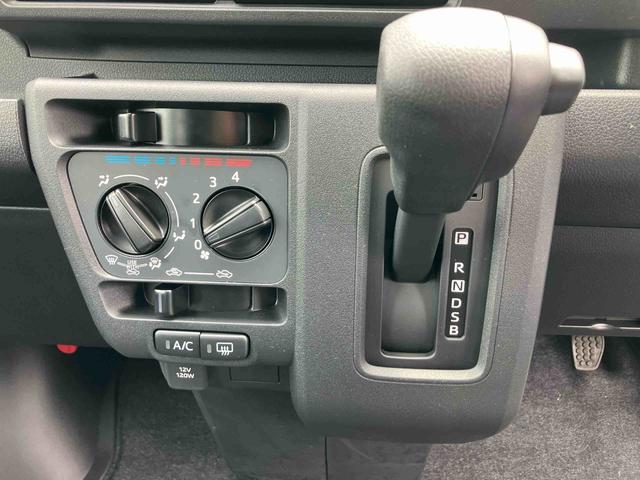 ハイゼットカーゴクルーズ　届け出済み未使用車保証　新車保証・まごころ保証　１年間・走行距離無制限付き（東京都）の中古車