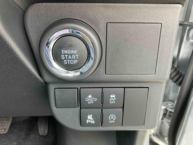 ハイゼットカーゴクルーズ　届け出済み未使用車保証　新車保証・まごころ保証　１年間・走行距離無制限付き（東京都）の中古車