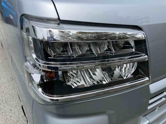 ハイゼットカーゴクルーズ　届け出済み未使用車保証　新車保証・まごころ保証　１年間・走行距離無制限付き（東京都）の中古車