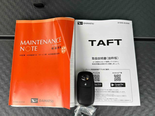 タフトＧターボ　ダーククロムベンチャー保証　新車保証・まごころ保証　１年間・走行距離無制限付き（東京都）の中古車