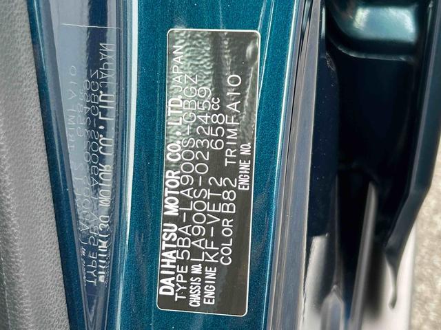 タフトＧターボ　ダーククロムベンチャー保証　新車保証・まごころ保証　１年間・走行距離無制限付き（東京都）の中古車