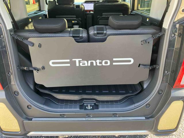 タントファンクロスターボ　純正ナビ　ＥＴＣ　ドライブレコーダー保証　新車保証・まごころ保証　１年間・走行距離無制限付き　純正１０インチナビ　ＥＴＣ車載器　ドライブレコーダー　パノラマモニター　キーフリーシステム　ＬＥＤヘッドランプ　前席シートヒーター（東京都）の中古車
