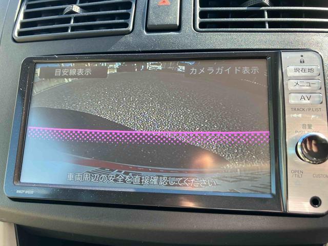 ムーヴL SA保証 まごころ保証 1年間・走行距離無制限付き(東京都)の中古車