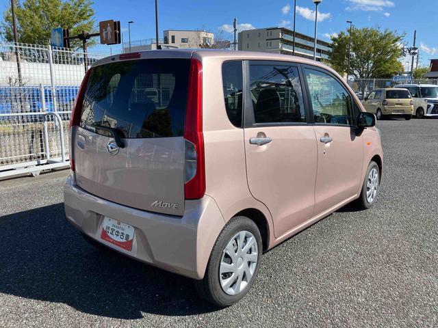 ムーヴL SA保証 まごころ保証 1年間・走行距離無制限付き(東京都)の中古車