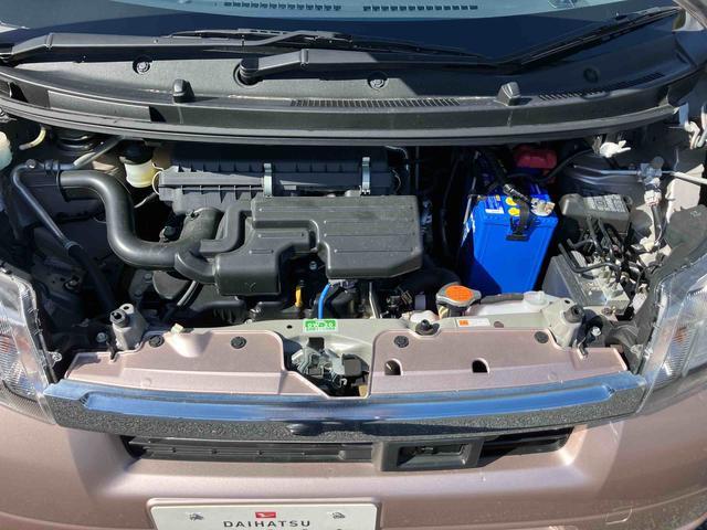 ムーヴL SA保証 まごころ保証 1年間・走行距離無制限付き(東京都)の中古車