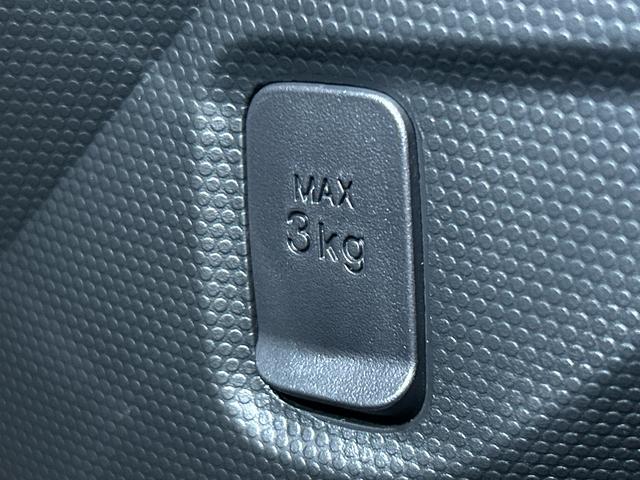 タフトG7インチナビ・バックカメラ・ドラレコ・ETC装備保証 新車保証・まごころ保証 1年間・走行距離無制限付き(東京都)の中古車