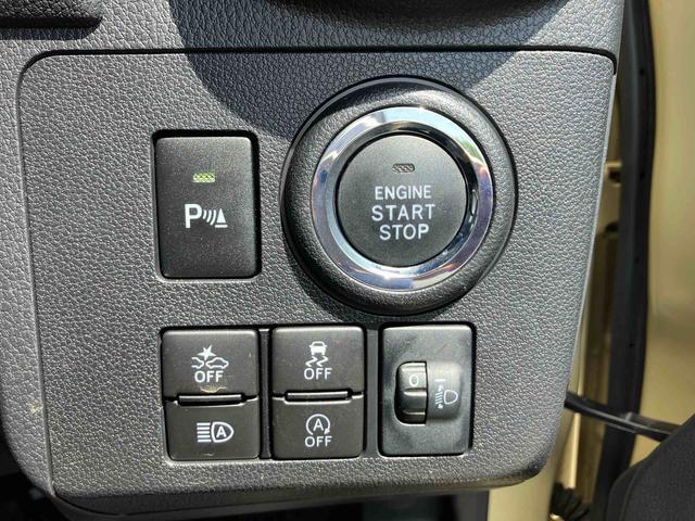 ミラトコットＸ　ＳＡIII保証　まごころ保証　１年間・走行距離無制限付き（東京都）の中古車