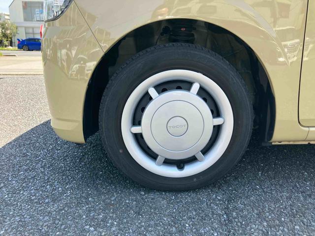 ミラトコットＸ　ＳＡIII保証　まごころ保証　１年間・走行距離無制限付き（東京都）の中古車