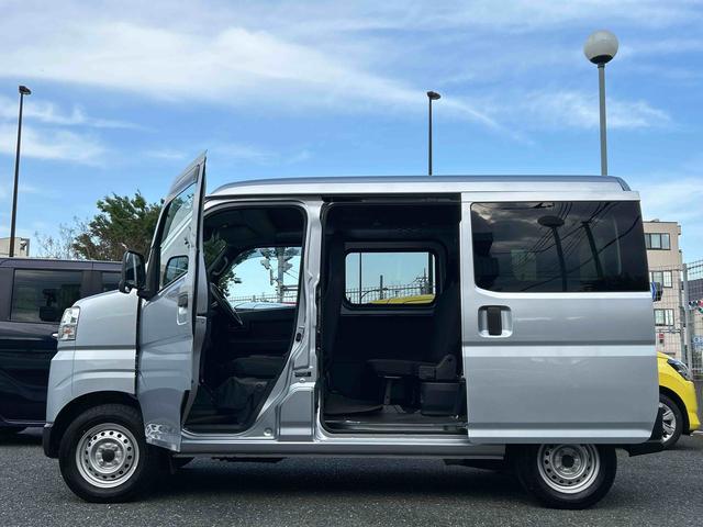 ハイゼットカーゴＤＸ保証　新車保証・まごころ保証　１年間・走行距離無制限付き（東京都）の中古車