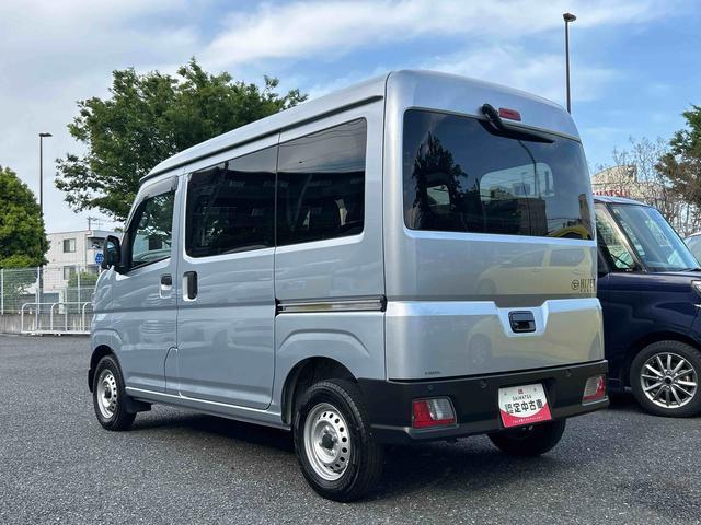 ハイゼットカーゴＤＸ保証　新車保証・まごころ保証　１年間・走行距離無制限付き（東京都）の中古車