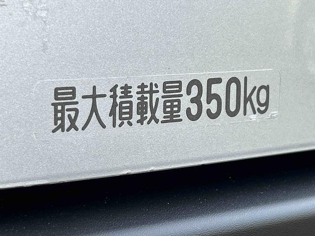ハイゼットカーゴＤＸ保証　新車保証・まごころ保証　１年間・走行距離無制限付き（東京都）の中古車