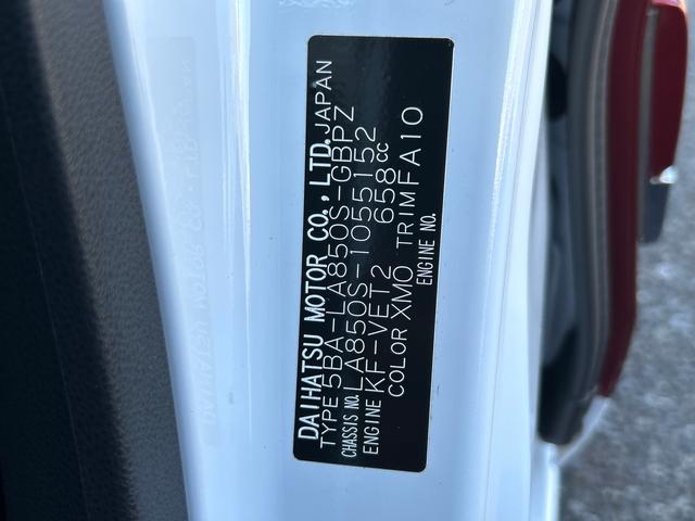ムーヴキャンバスストライプスＧターボ　７インチ純正ナビゲーション搭載！！保証　新車保証・まごころ保証　１年間・走行距離無制限付き（東京都）の中古車