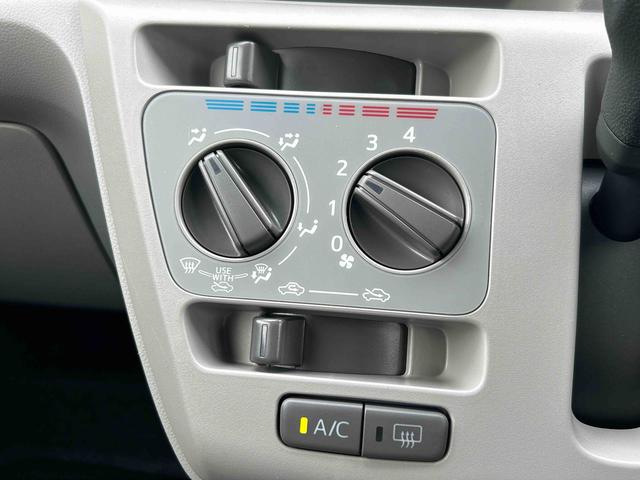 ミライースX SAIIIワイドBluetooth/USBチューナー装備保証 新車保証・まごころ保証 1年間・走行距離無制限付き(東京都)の中古車