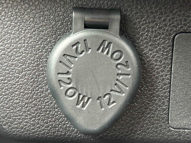 ミライースX SAIIIワイドBluetooth/USBチューナー装備保証 新車保証・まごころ保証 1年間・走行距離無制限付き(東京都)の中古車