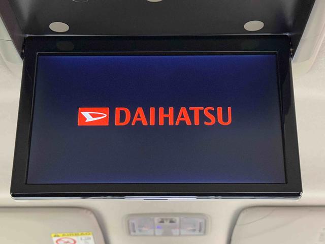 タントカスタムRS トップエディションSAIII保証 まごころ保証 1年間・走行距離無制限付き(東京都)の中古車