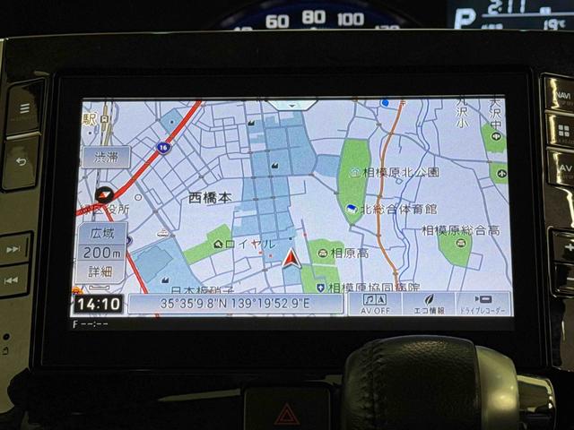 タントカスタムRS トップエディションSAIII保証 まごころ保証 1年間・走行距離無制限付き(東京都)の中古車