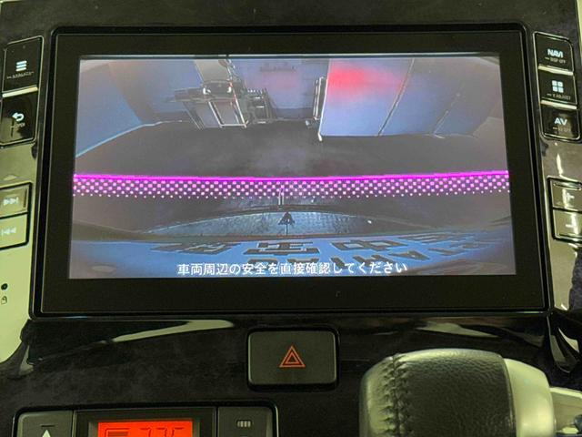 タントカスタムRS トップエディションSAIII保証 まごころ保証 1年間・走行距離無制限付き(東京都)の中古車