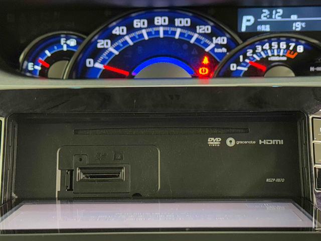 タントカスタムRS トップエディションSAIII保証 まごころ保証 1年間・走行距離無制限付き(東京都)の中古車