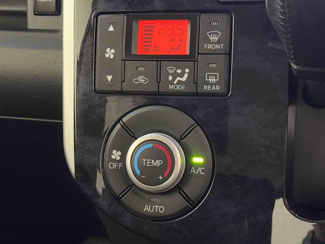 タントカスタムRS トップエディションSAIII保証 まごころ保証 1年間・走行距離無制限付き(東京都)の中古車
