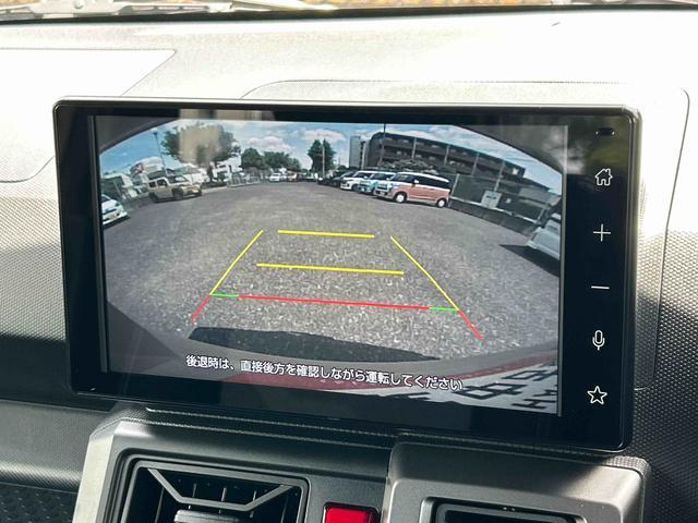 タフトG ダーククロムベンチャー9インチディスプレイオーディオ装備保証 新車保証・まごころ保証 1年間・走行距離無制限付き(東京都)の中古車
