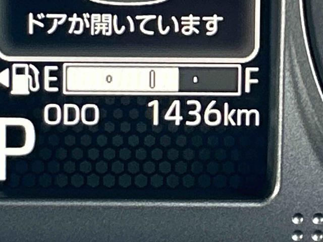 タフトG ダーククロムベンチャー9インチディスプレイオーディオ装備保証 新車保証・まごころ保証 1年間・走行距離無制限付き(東京都)の中古車