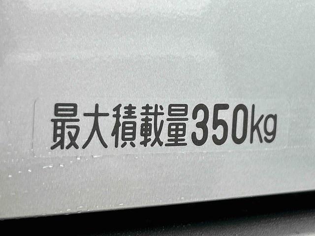 ハイゼットカーゴＤＸ　届け出済み未使用車保証　新車保証・まごころ保証　１年間・走行距離無制限付き（東京都）の中古車
