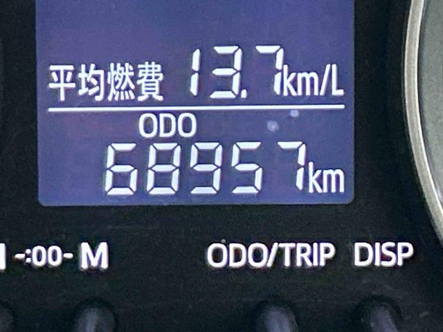 キャストスタイルG SAII保証 まごころ保証 1年間・走行距離無制限付き・8インチナビ・バックカメラ・ETC装備LEDヘッドライト装備・電動格納ミラー装備(東京都)の中古車