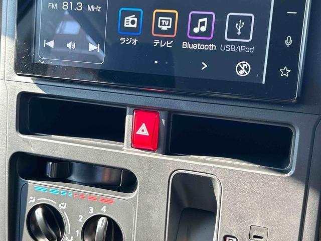 トールＸ　９インチディスプレイオーディオ装備保証　新車保証・まごころ保証　１年間・走行距離無制限付き・９インチディスプレイオーディオ装備・ＬＥＤヘッドライト装備・スマートアシスト装備（東京都）の中古車