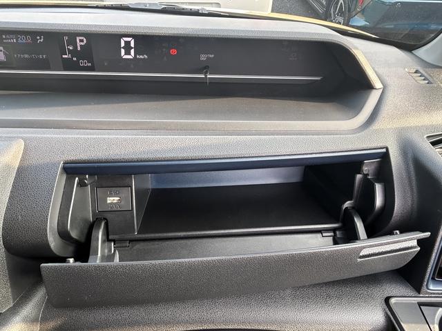 タントX 9インチディスプレイオーディオ装備保証 新車保証・まごころ保証 1年間・走行距離無制限付き・9インチディスプレイオーディオ装備・LEDフォグ装備・シートヒーター装備(東京都)の中古車