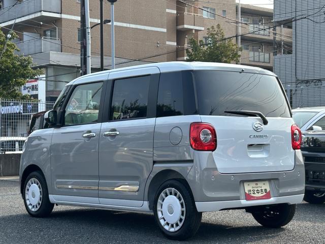 ムーヴキャンバスストライプスＧ　９インチディスプレイオーディオ装備保証　新車保証・まごころ保証　１年間・走行距離無制限付き・９インチディスプレイオーディオ装備・ＬＥＤヘッドライト装備・スマートアシスト装備（東京都）の中古車