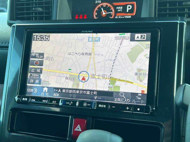 トールGターボ SAII保証 まごころ保証 1年間・走行距離無制限付き・9インチナビ・パノラマカメラ・ETC装備・両ドア電動スライドドア・オートエアコン装備(東京都)の中古車