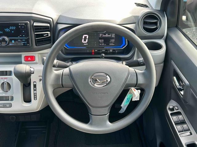 ミライースX SAIIIワイドBluetooth/USBチューナー装備保証 新車保証・まごころ保証 1年間・走行距離無制限付き・ワイドBluetooth/USBチューナー装備・LEDヘッドライト装備(東京都)の中古車