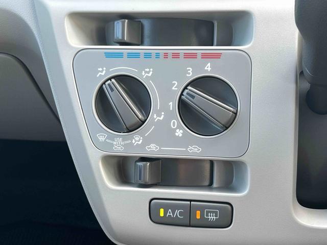 ミライースX SAIIIワイドBluetooth/USBチューナー装備保証 新車保証・まごころ保証 1年間・走行距離無制限付き・ワイドBluetooth/USBチューナー装備・LEDヘッドライト装備(東京都)の中古車
