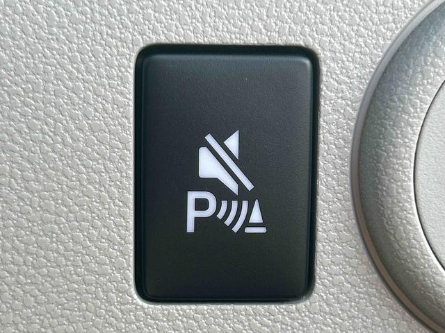 ミライースX SAIIIワイドBluetooth/USBチューナー装備保証 新車保証・まごころ保証 1年間・走行距離無制限付き・ワイドBluetooth/USBチューナー装備・LEDヘッドライト装備(東京都)の中古車