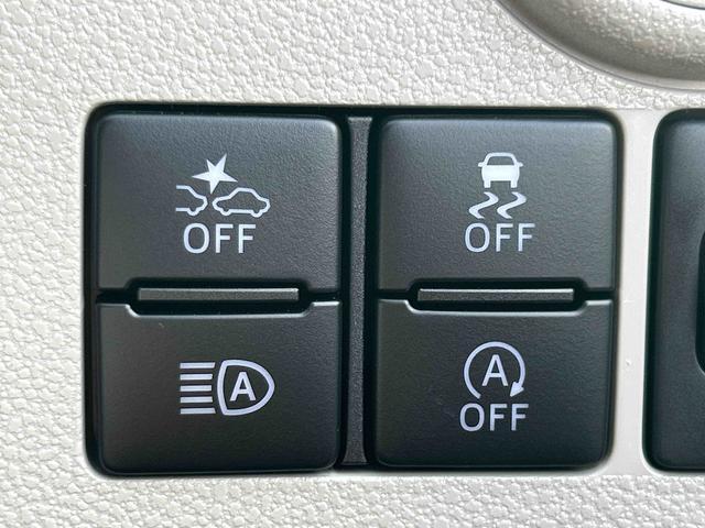 ミライースX SAIIIワイドBluetooth/USBチューナー装備保証 新車保証・まごころ保証 1年間・走行距離無制限付き・ワイドBluetooth/USBチューナー装備・LEDヘッドライト装備(東京都)の中古車
