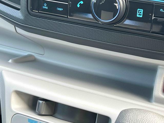 ミライースX SAIIIワイドBluetooth/USBチューナー装備保証 新車保証・まごころ保証 1年間・走行距離無制限付き・ワイドBluetooth/USBチューナー装備・LEDヘッドライト装備(東京都)の中古車