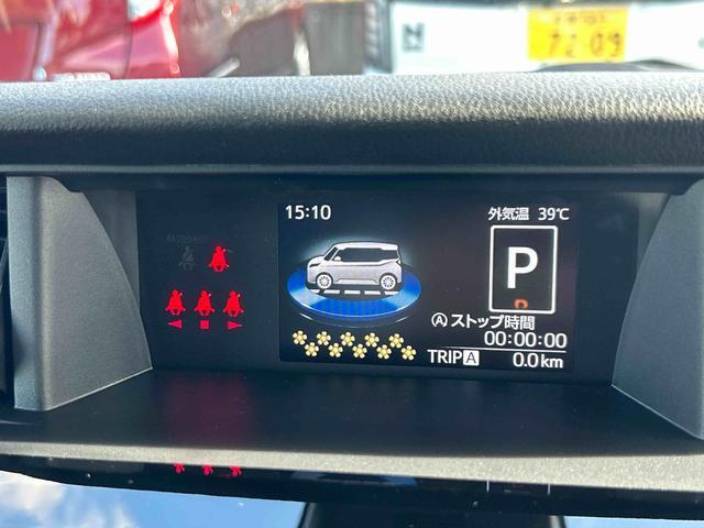 トールカスタムＧ　９インチディスプレイオーディオ　パノラマモニター保証　新車保証・まごころ保証　１年間・走行距離無制限付き・９インチディスプレイオーディオ装備・パノラマカメラ装備・ＬＥＤヘッドライト装備（東京都）の中古車