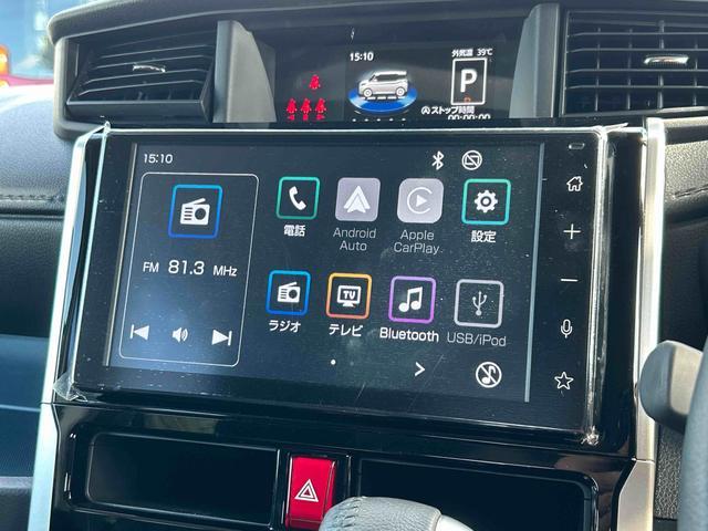 トールカスタムＧ　９インチディスプレイオーディオ　パノラマモニター保証　新車保証・まごころ保証　１年間・走行距離無制限付き・９インチディスプレイオーディオ装備・パノラマカメラ装備・ＬＥＤヘッドライト装備（東京都）の中古車