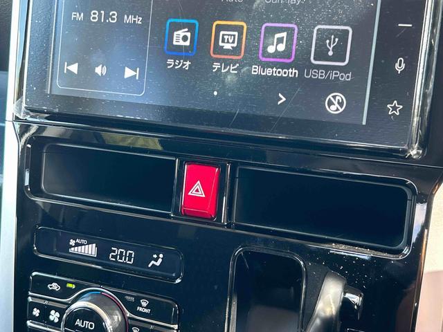 トールカスタムＧ　９インチディスプレイオーディオ　パノラマモニター保証　新車保証・まごころ保証　１年間・走行距離無制限付き・９インチディスプレイオーディオ装備・パノラマカメラ装備・ＬＥＤヘッドライト装備（東京都）の中古車