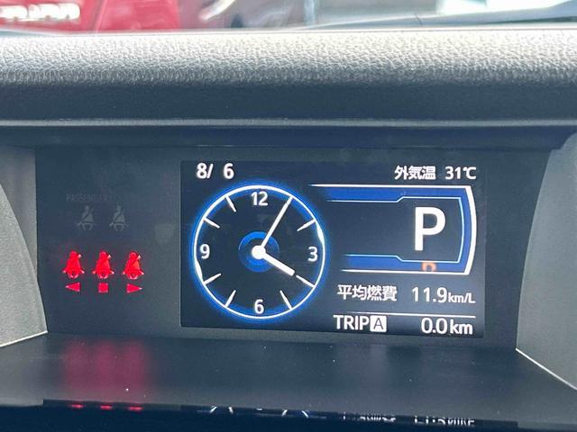 トールカスタムＧ　９インチディスプレイオーディオ　パノラマモニター保証　新車保証・まごころ保証　１年間・走行距離無制限付き・９インチディスプレイオーディオ装備・パノラマカメラ装備・ＬＥＤヘッドライト装備（東京都）の中古車