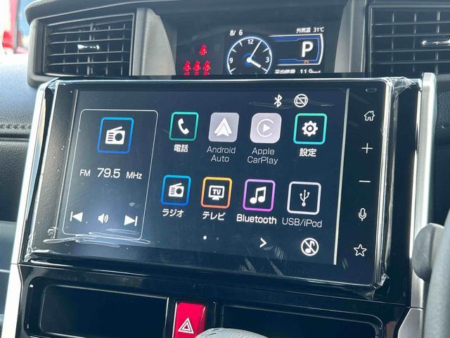 トールカスタムＧ　９インチディスプレイオーディオ　パノラマモニター保証　新車保証・まごころ保証　１年間・走行距離無制限付き・９インチディスプレイオーディオ装備・パノラマカメラ装備・ＬＥＤヘッドライト装備（東京都）の中古車