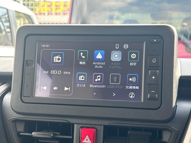 ムーヴX 6.8ディスプレイオーディオ装備保証 新車保証・まごころ保証 1年間・走行距離無制限付き・6.8ディスプレイオーディオ装備・バックカメラ装備・ドライブレコーダー装備(東京都)の中古車