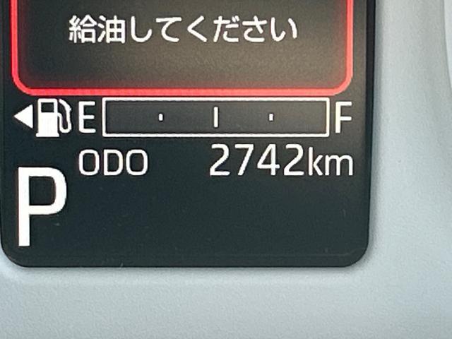 ムーヴキャンバスストライプスGターボ 7インチ純正ナビゲーション搭載!!保証 新車保証・まごころ保証 1年間・走行距離無制限付き・7インチナビ・パノラマカメラ・ドラレコ装備・LEDヘッドライト装備・スマートアシスト装備(東京都)の中古車