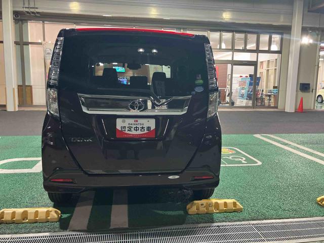 タンクG コージーエディション保証 まごころ保証 1年間・走行距離無制限付き・7インチナビ・バックカメラ・ドラレコ・ETC装備・両ドア電動スライドドアスイッチ・プッシュスタート(東京都)の中古車