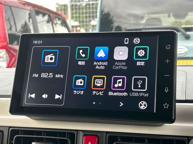 ムーヴキャンバスストライプスG 9インチディスプレイオーディオ装備保証 新車保証・まごころ保証 1年間・走行距離無制限付き・9インチディスプレイオーディオ装備・バックカメラ・LEDヘッドライト装備(東京都)の中古車