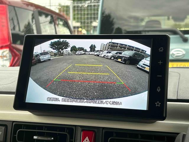 ムーヴキャンバスストライプスG 9インチディスプレイオーディオ装備保証 新車保証・まごころ保証 1年間・走行距離無制限付き・9インチディスプレイオーディオ装備・バックカメラ・LEDヘッドライト装備(東京都)の中古車