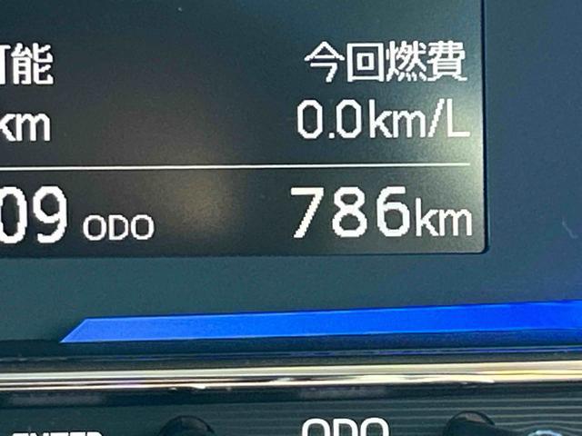 ミライースX SAIII保証 新車保証・まごころ保証 1年間・走行距離無制限付き・オーディオレス車・スマートアシスト装備・LEDヘッドライト装備(東京都)の中古車