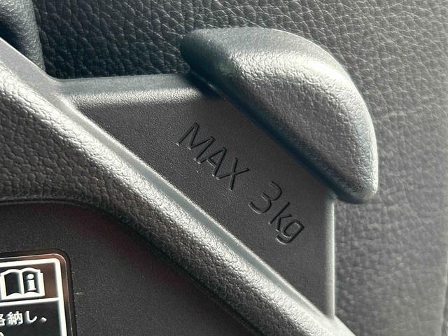 タントカスタムRS7インチナビ・バックカメラ・ドラレコ・ETC装備保証 新車保証・まごころ保証 1年間・走行距離無制限付き・7インチナビ・バックカメラ・ドラレコ・ETC装備・LEDヘッドライト装備(東京都)の中古車