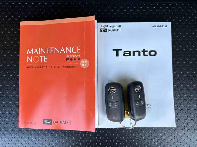 タントファンクロス保証 新車保証・まごころ保証 1年間・走行距離無制限付き・7インチナビ・バックカメラ・ドラレコ・ETC装備・LEDヘッドライト装備(東京都)の中古車