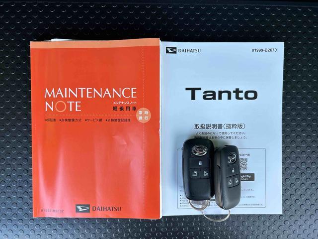 タントカスタムＲＳ　７インチナビ装備保証　新車保証・まごころ保証　１年間・走行距離無制限付き・７インチナビ・パノラマカメラ・ドラレコ装備・ＬＥＤヘッドライト装備・シートヒーター装備（東京都）の中古車